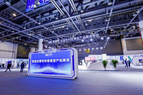 蒙牛以專利轉化驅動高質量發展，攜多項創新成果閃耀第二屆全球數字貿易博覽會