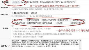 云眾科技 大慶產(chǎn)品推廣與技術(shù)服務(wù)的價(jià)格及規(guī)格型號(hào)全解析