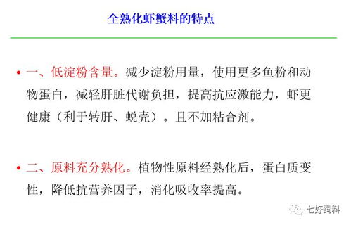 魚(yú)臺(tái)縣基層漁業(yè)技術(shù)推廣會(huì)成功召開(kāi)，小龍蝦養(yǎng)殖熱潮助推產(chǎn)業(yè)升級(jí)