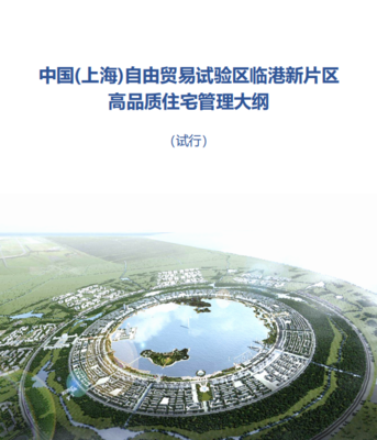 突發(fā)官宣！103玖海云天1032套新品已公示，3.3大戶型機(jī)遇待啟，規(guī)劃設(shè)計(jì)前瞻解讀